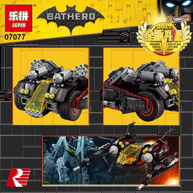 Lepin 07077 The Ultimate Batmobile 1496pcs