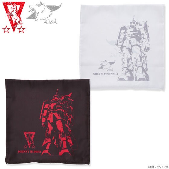 PRE-ORDER : Mobile Suit Gundam MSV Pilot Series Cushion Cover