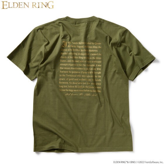 PRE-ORDER : "ELDEN RING" T-shirt