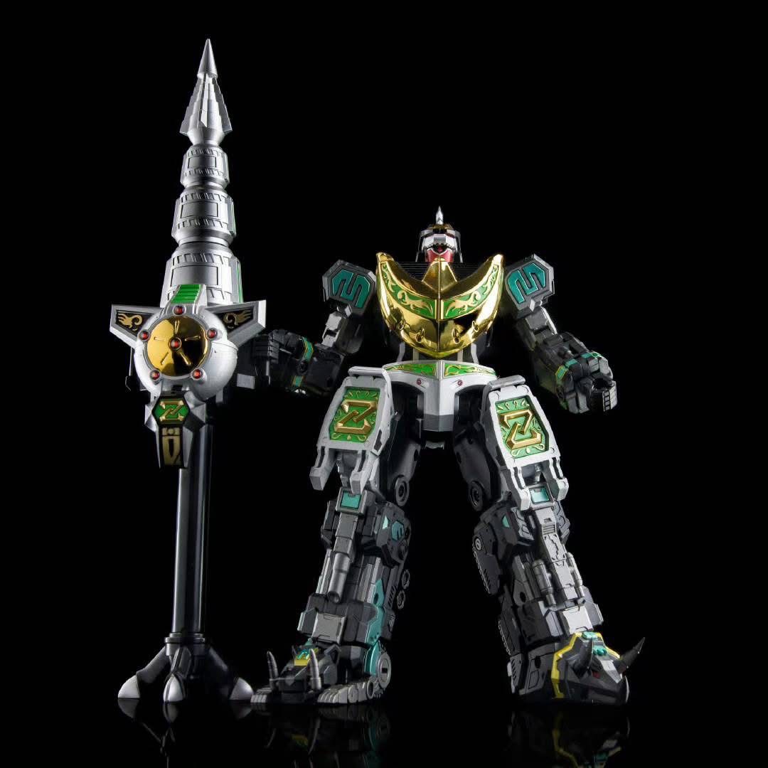 Pre-order : Micro Cosmos MC-05 Dragonzord by Lucky Cat