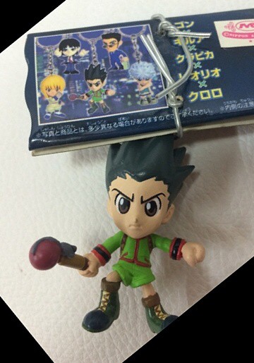 Hunter x Hunter Mascot Mini Figure Keychain 2 (Set of 5) by Banpresto