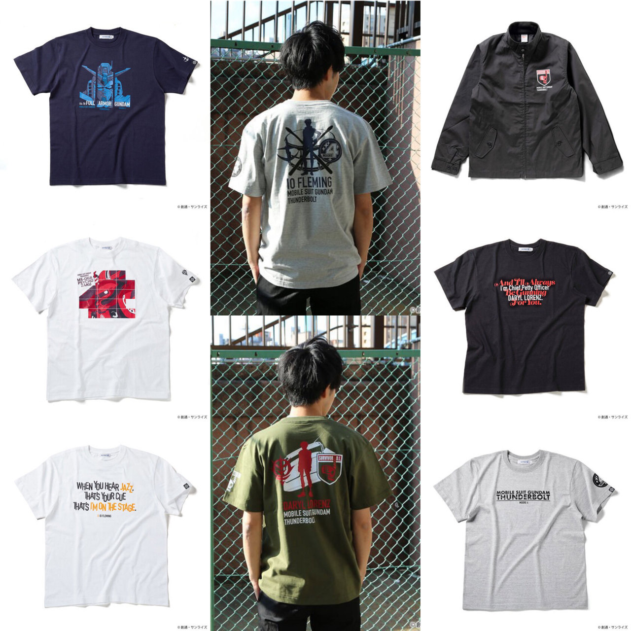 PRE-ORDER : STRICT-G "Mobile Suit Gundam Thunderbolt" T-shirt