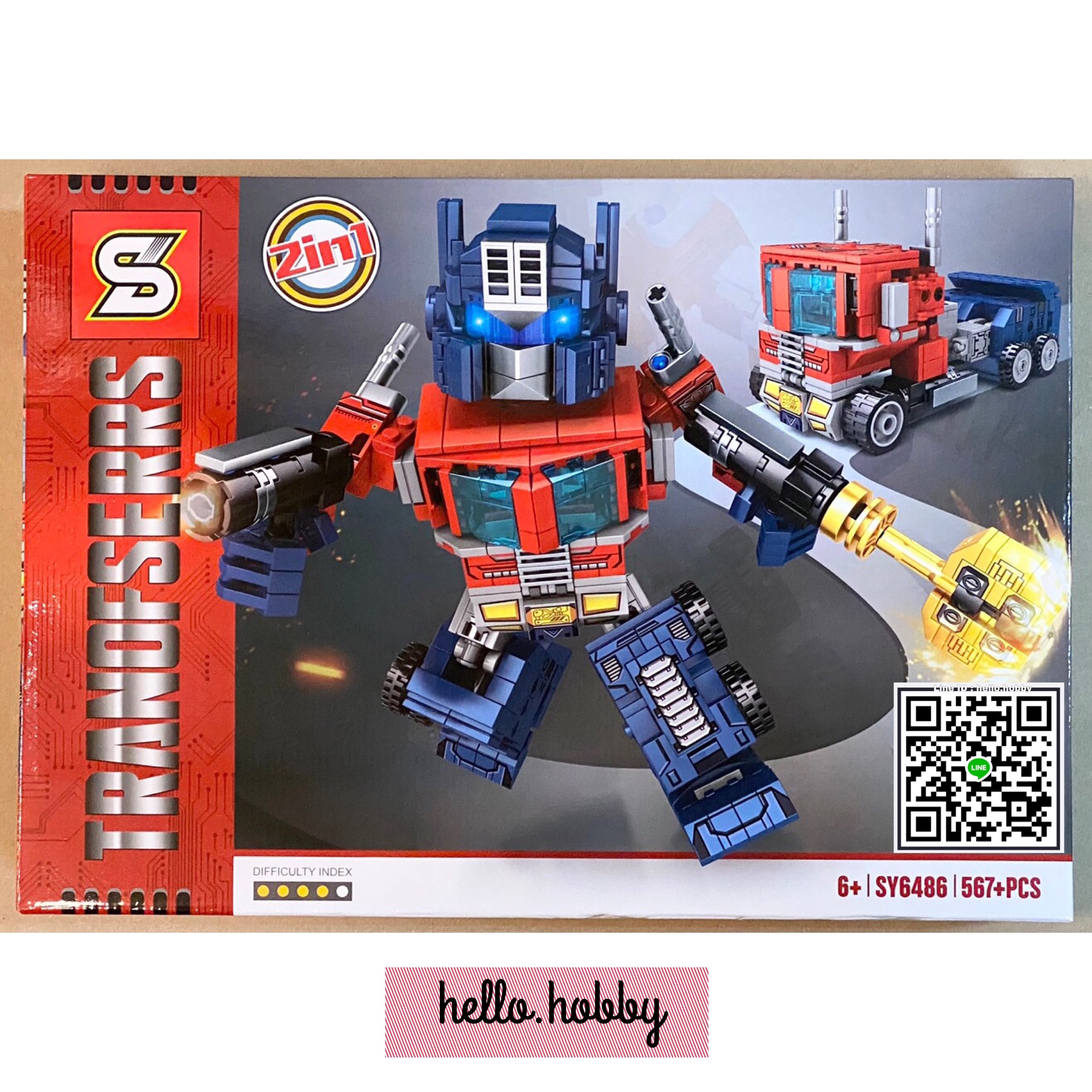 SY 6486 Transformer Optimus Prime 2 in 1 567pcs