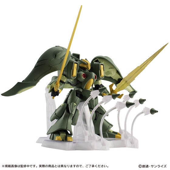 PRE-ORDER : MOBILE SUIT ENSEMBLE EX42 Quin Mantha