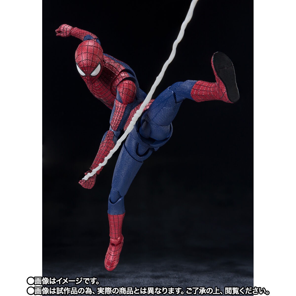 S.H.Figuarts The Amazing Spider-Man (No Way Home) By Premium Bandai (Limited มีกล่องน้ำตาล)