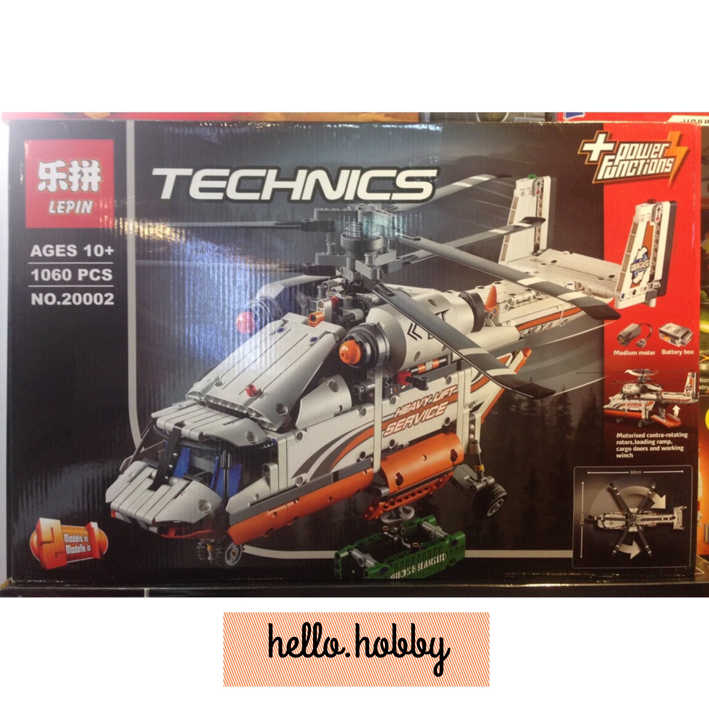 Lepin 20002 Heavy Lift Helicopter 1060pcs