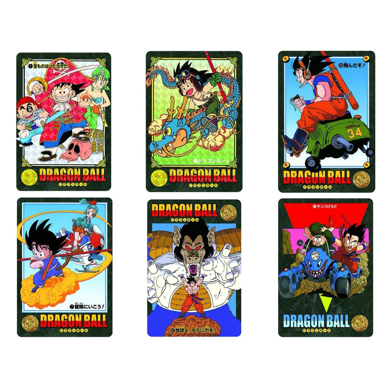 PRE-ORDER : Dragon Ball Visual Adventure Premium Set Vol.1
