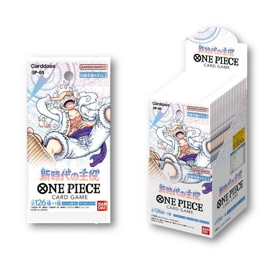 PRE-ORDER : [Lottery sale] ONE PIECE Card Game New Era Protagonist [OP-05]