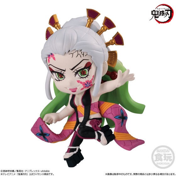 PRE-ORDER : Demon Slayer: Kimetsu no Yaiba ADVERGE MOTION 5 Set