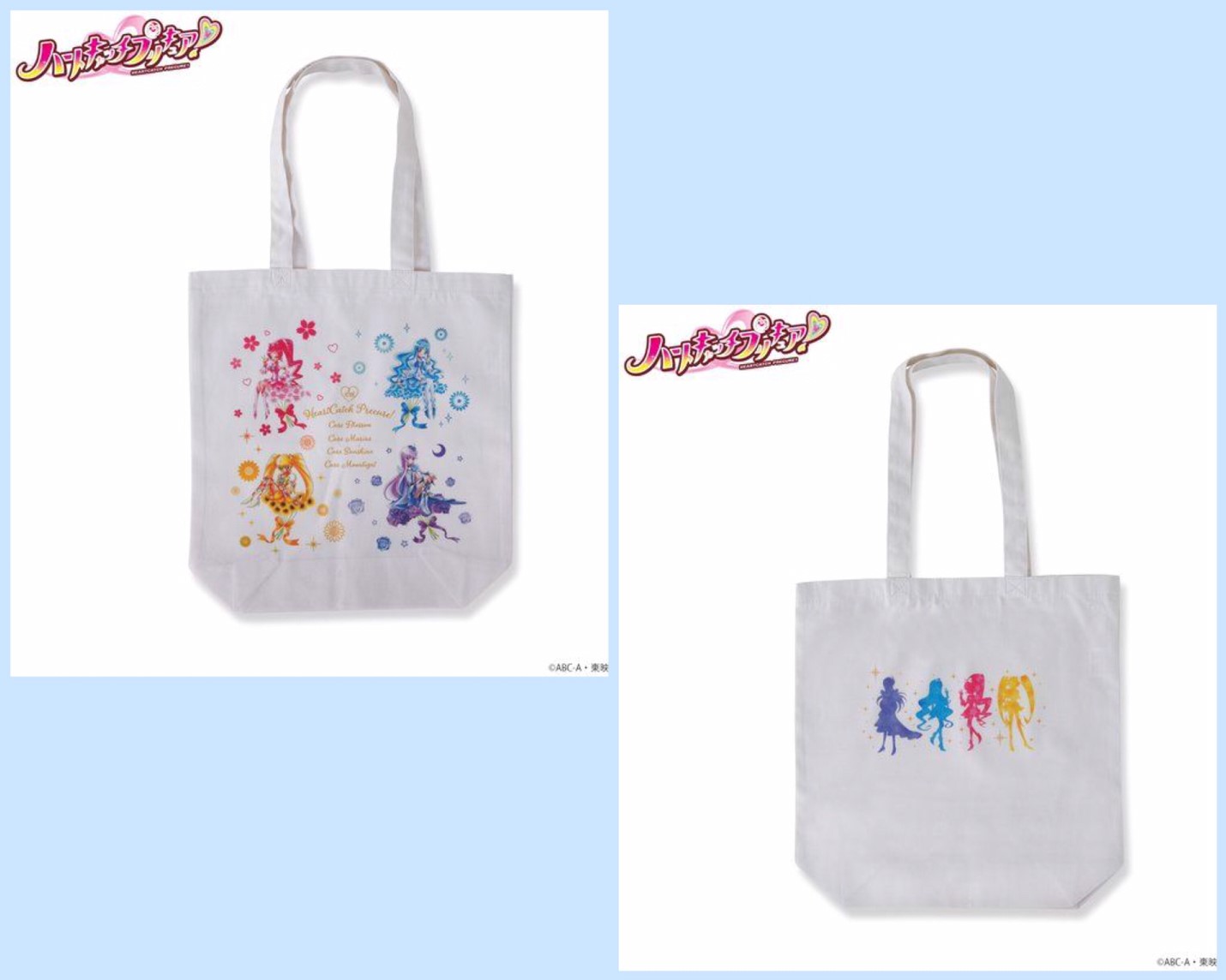 PRE-ORDER : Heart Catch Pretty Cure Tote Bag