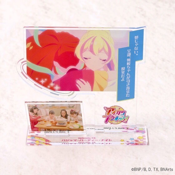 PRE-ORDER : Aikatsu! Memorial Acrylic Stand Vol.2