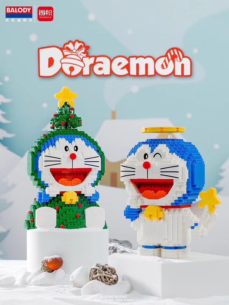Balody 16300-16303 Doraemon Merry Christmas Theme