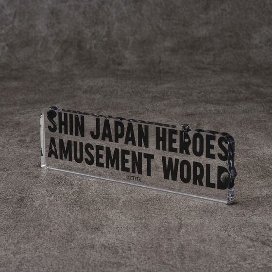 PRE-ORDER : SHIN JAPAN HEROES AMUSEMENT WORLD Acrylic Display Set