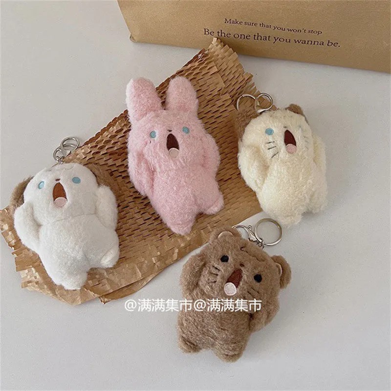 พวงกุญแจ Screaming & Shouting Puppy Dog 🐶 Kitten Cat 🐱 Teddy Bear 🐻 Bunny Rabbit 🐰 Fluffy Plush Keychain