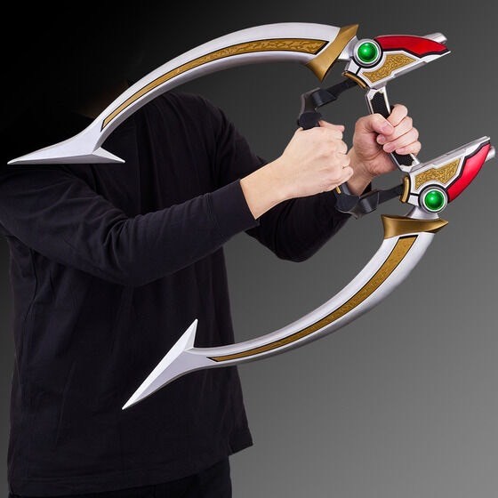 PRE-ORDER : CSM Chalicerouzer & Chalicearrow