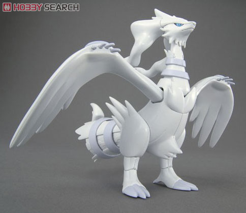 Pokemon Plastic Model Collection No.13 Reshiram by Bandai