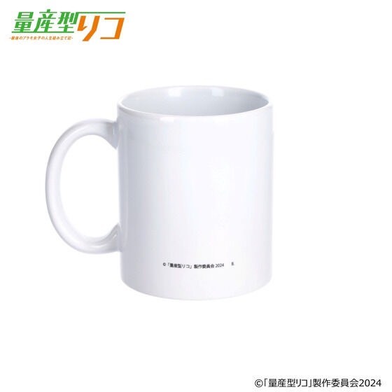PRE-ORDER : Mass-produced Riko Yajima Model Shop Mug
