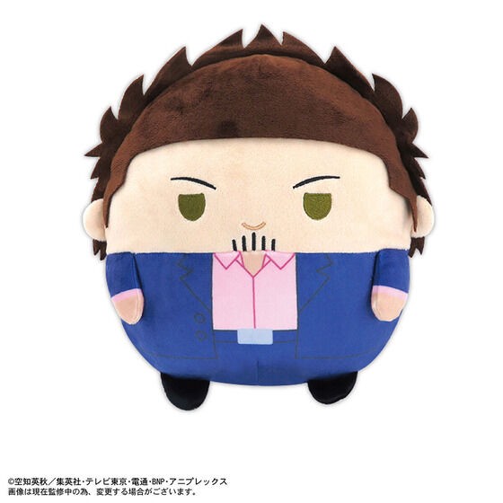 PRE-ORDER : Gintama Fuwakororin 4