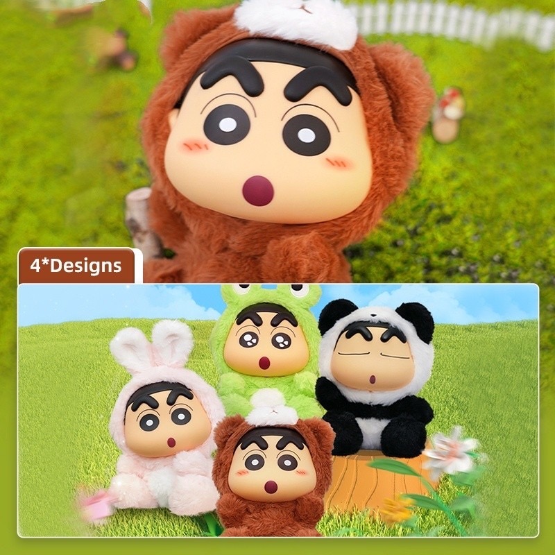 ตุ๊กตาชินจัง ลิขสิทธิ์แท้พร้อมส่ง ร้านไทย | Crayon Shinchan Animal Vol.1 Series Plush by LCDX