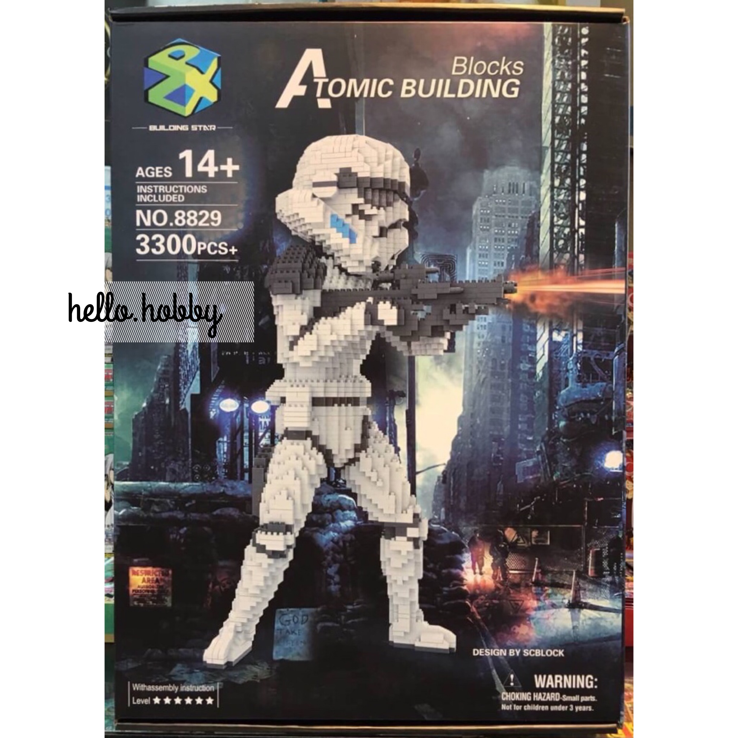 Building Star 8829 Star Wars Stormtrooper 3300pcs