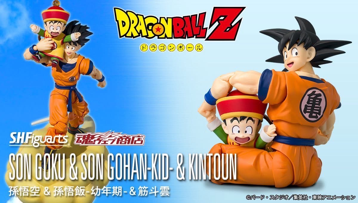 PRE-ORDER : S.H.Figuarts SON GOKU & SON GOHAN-KID & KINTOUN (Dragon Ball Z)