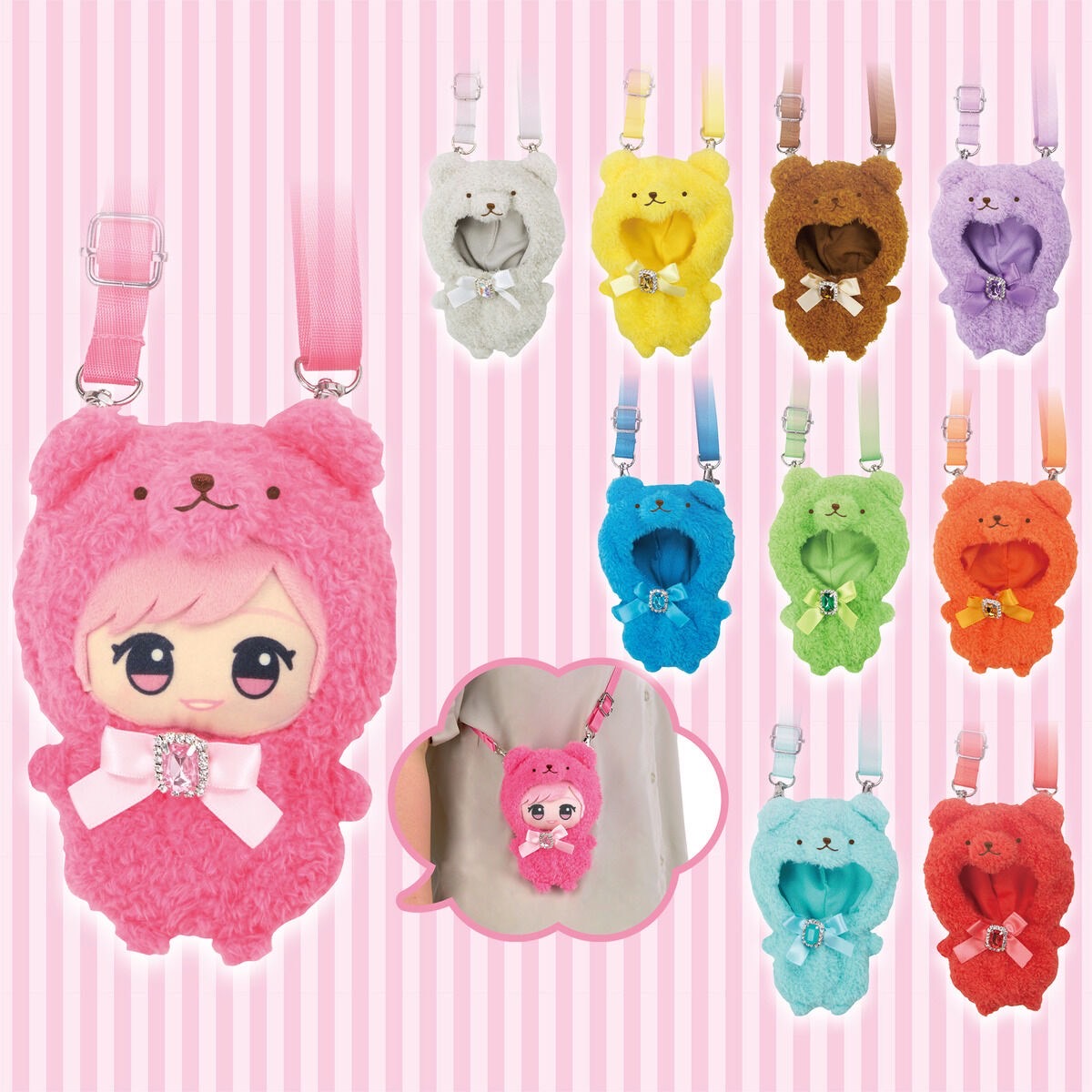 PRE-ORDER : Chibi Gurumi Accessories