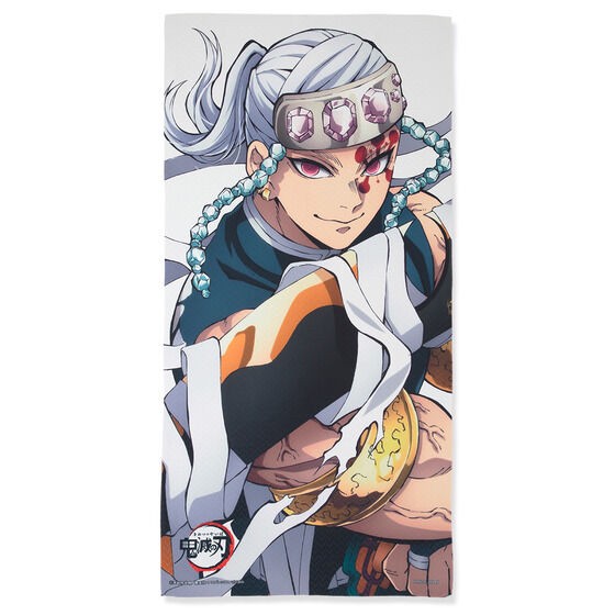 PRE-ORDER : Demon Slayer: Kimetsu no Yaiba Portrait Bath Towel 5th