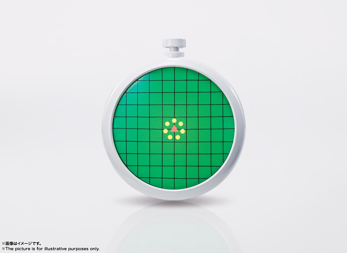 Pre-order : PROPLICA DRAGON RADAR (DRAGON BALL)