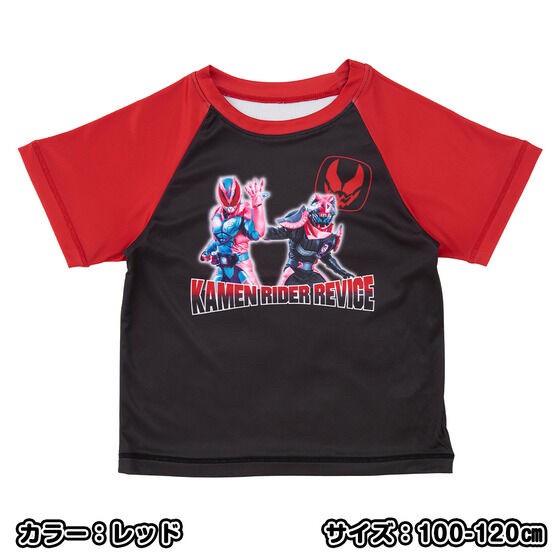 PRE-ORDER : Kamen Rider Revice Short Sleeve Rash Guard