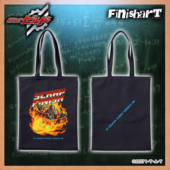 PRE-ORDER : FinisharT Kamen Rider Build Series Tote Bag All 3 Types