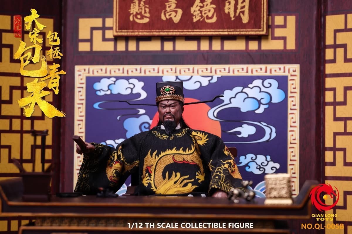 Pre-order : The Song Dynasty Justice Bao (1993) Bao Zheng Bao Qing Tian 1/12 Scale Action Figure Set by QIANLONGTOYS