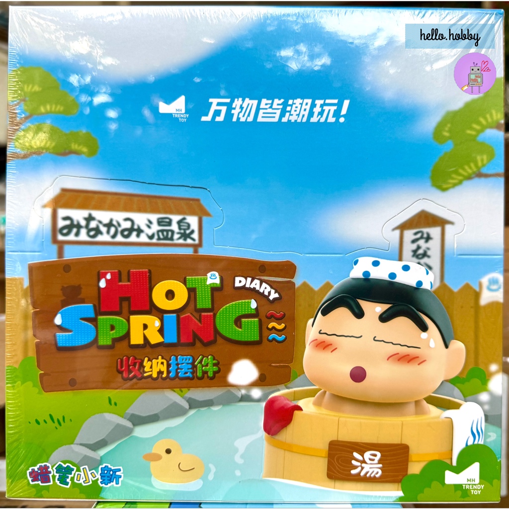 Crayon Shinchan - Hot Spring Series by Maihe
