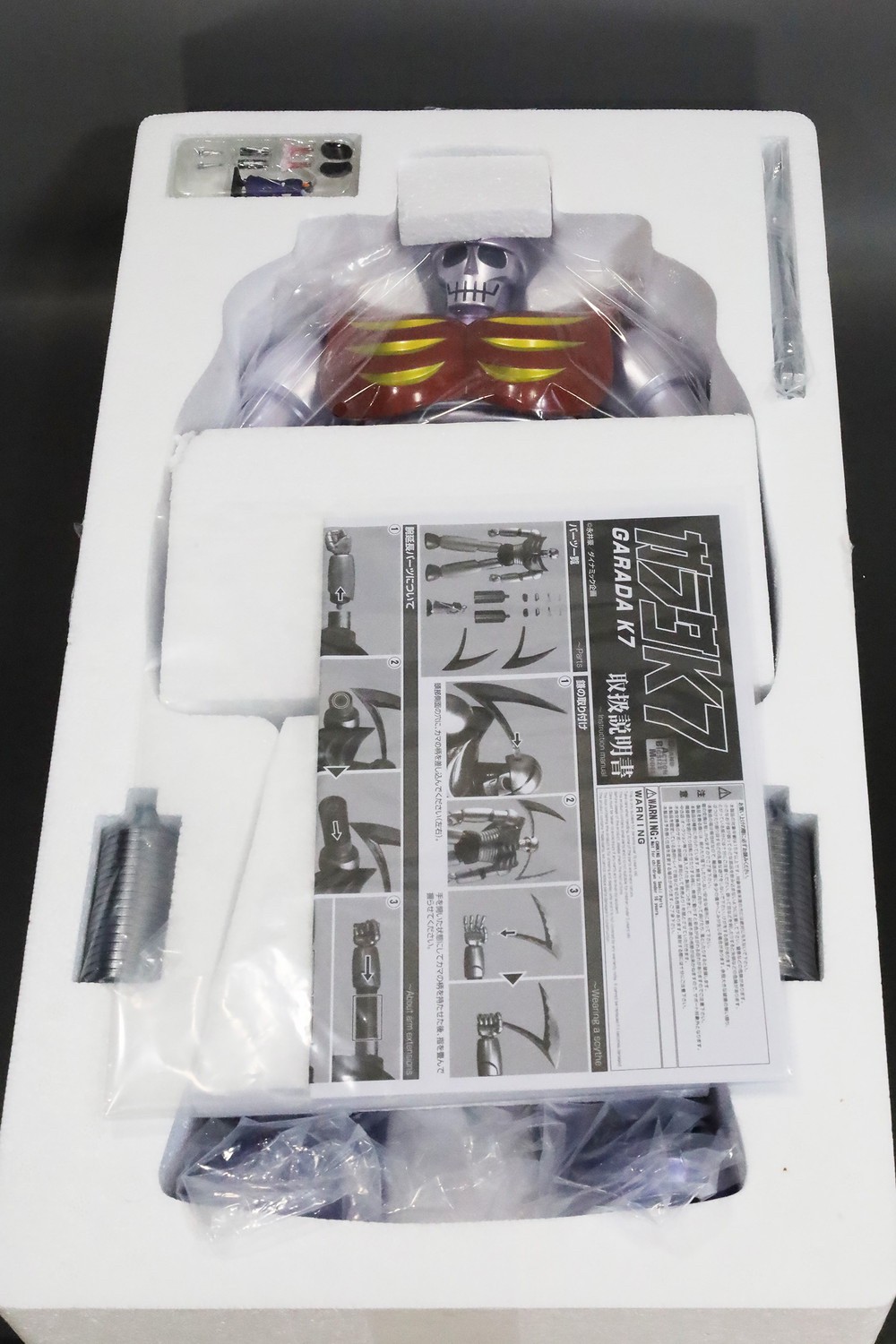 Grand Action Bigsize Model (GABM) Mazinger Garada K7 by Evolution Toy (Future Quest)