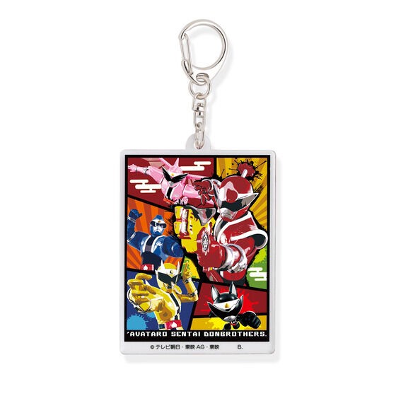 PRE-ORDER : Avataro Sentai Donbrothers Acrylic Keychain All 3 Types