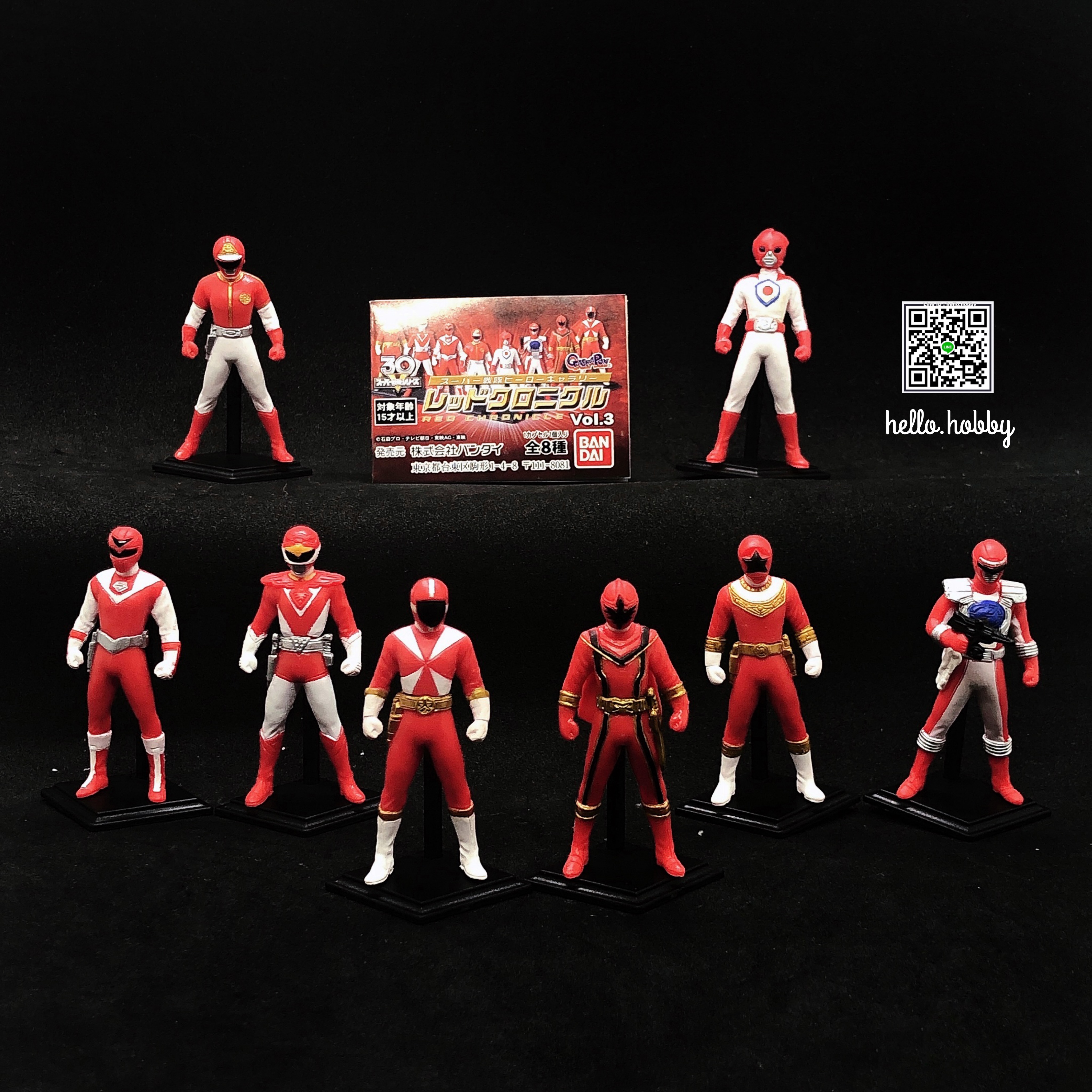 กาชาปอง Super Sentai Hero Gallery: Red Chronicle vol. 3 Gashapon (Set of 8) by Bandai