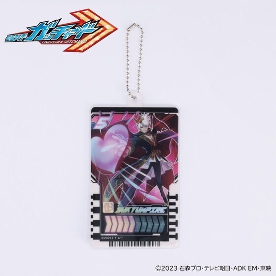 PRE-ORDER : Kamen Rider Gotchard Zukyumpire Pass Case