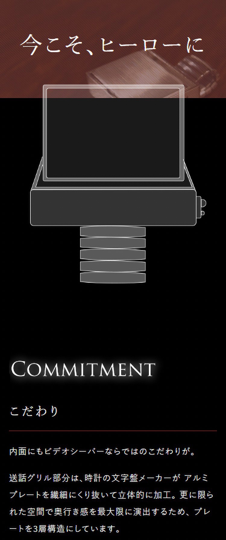 PRE-ORDER : Ultraseven Video Siever Digital Watch