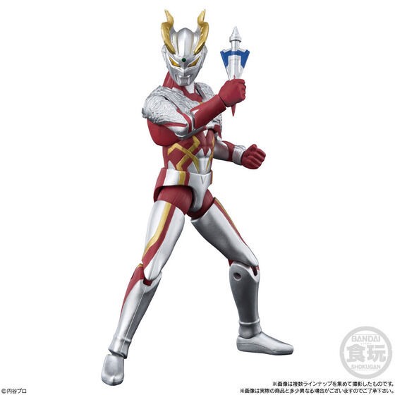 PRE-ORDER : Cho-Do α Ultraman 3 (10 pcs)