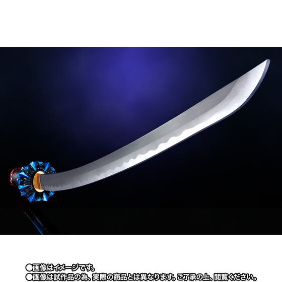 PRE-ORDER : TAMASHII Lab Jashinken