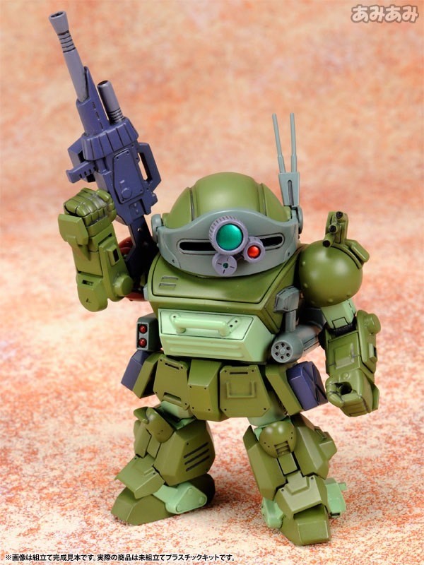 Pre-order : D-Style Scopedog Turbo Custom Chirico Ver. (Armored Trooper VOTOMS) Plastic Model Kit by Kotobukiya (Reissue)