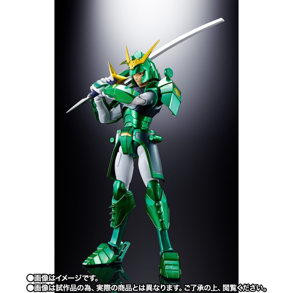 Samurai Troopers Armor Plus Ronin Warriors Korin no Seiji (SPECIAL COLOR EDITION) by Premium Bandai (Limited มีกล่องน้ำตาล)