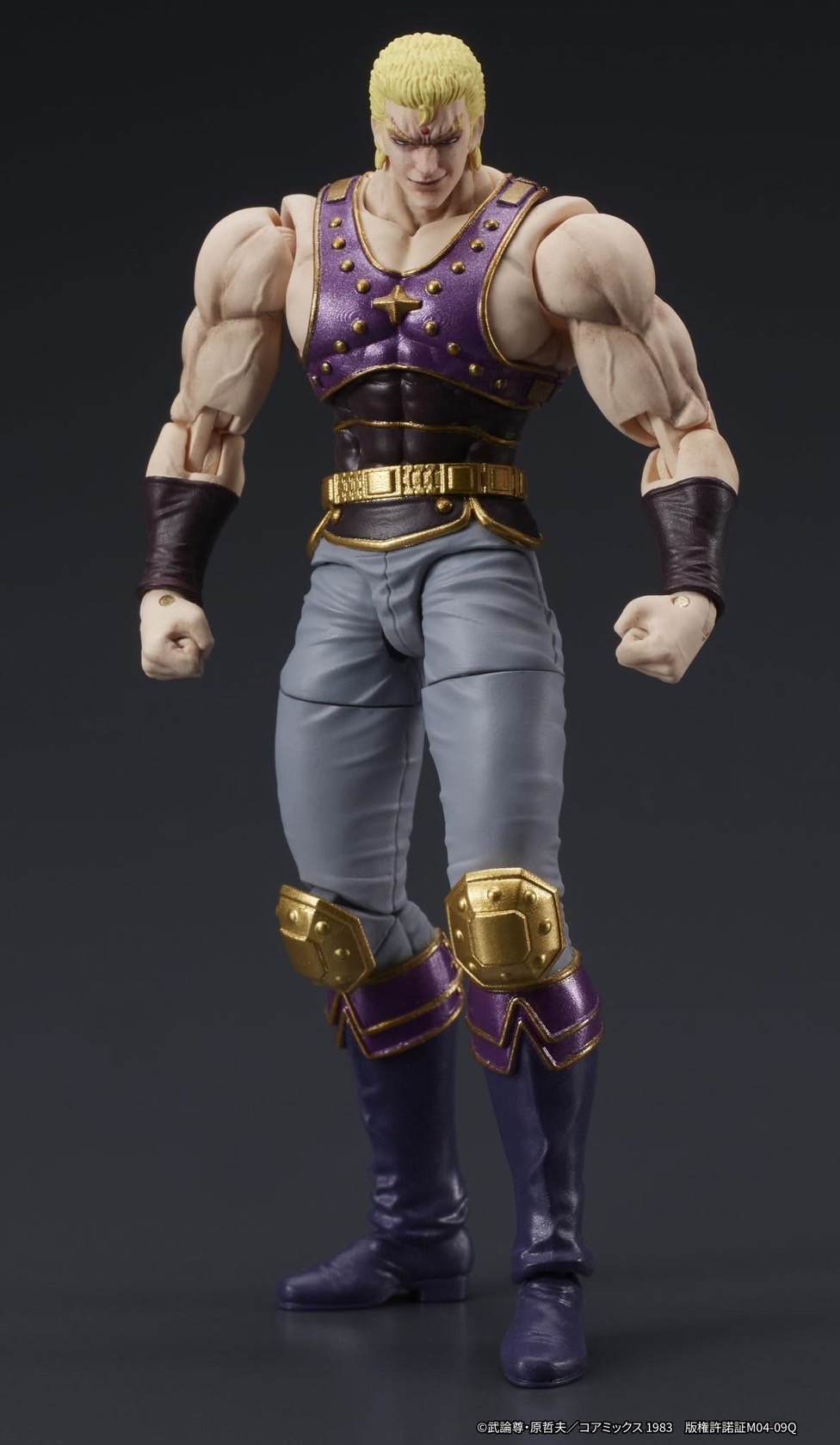 Pre-order : 1/24 DIGACTION Fist of the North Star Thouzer by DIG