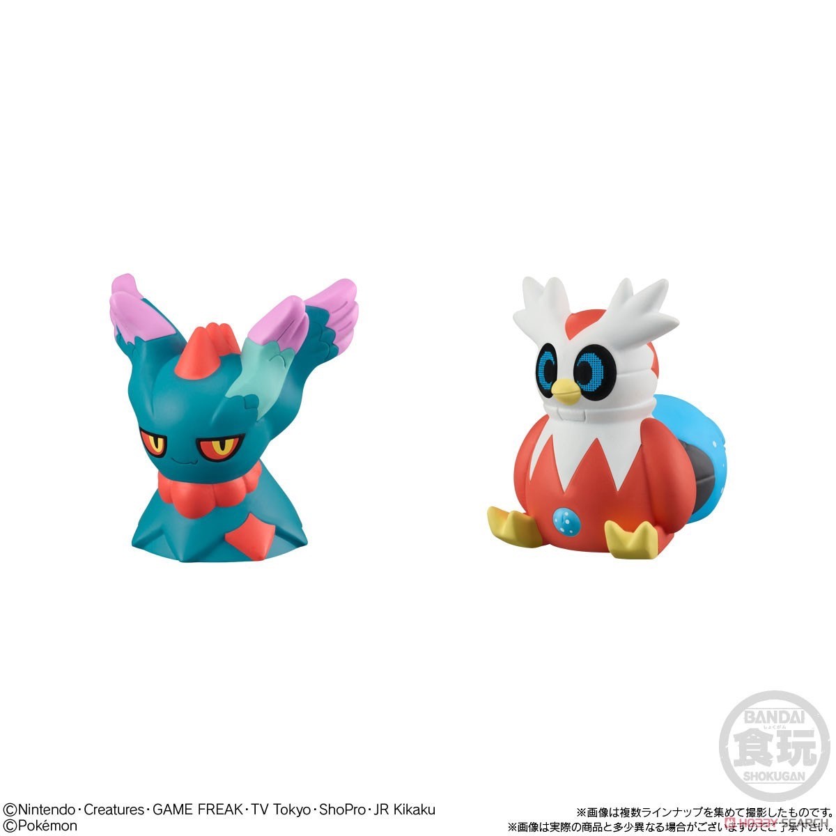 Pre-order : Pokemon Kids Terapagos Edition (24 pcs)
