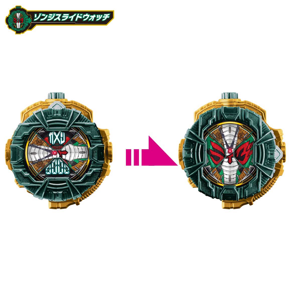 Masked Rider Zi-O - DX BARLCKXS & ZONJIS & ZAMONAS RIDEWATCH SET by Premium Bandai