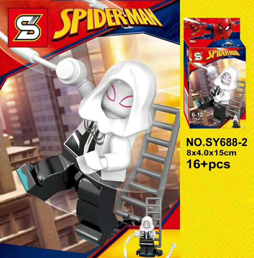 SY 688 1-8 Spiderman