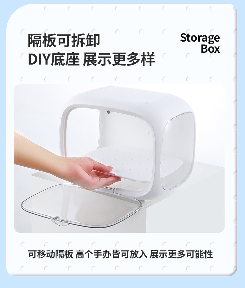 กล่องแคปซูลใส่โมเดล Model Showcase กันฝุ่น สีขาว ไม่มีไฟ