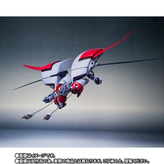 PRE-ORDER : Robot Spirit <SIDE AB> Gallaba (Aura Battler Dunbine)