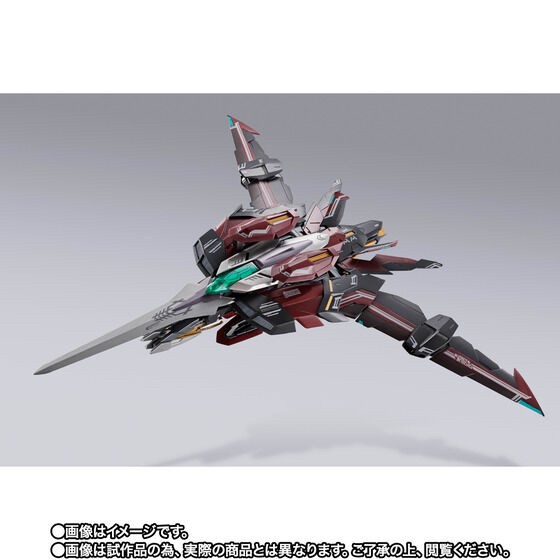PRE-ORDER : METAL BUILD Divine Striker (Alternative Strike Ver.)
