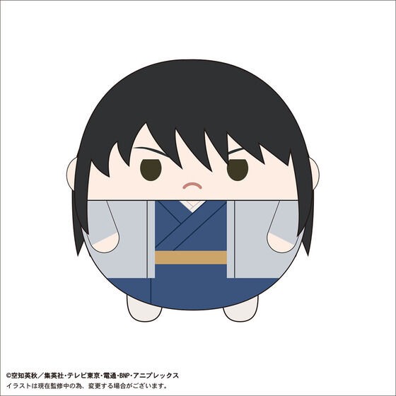 PRE-ORDER : Gintama Fluffy Kororin 2