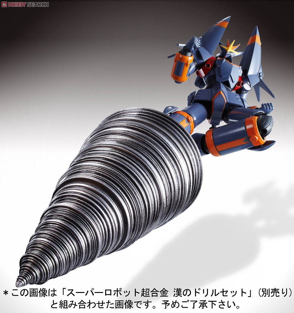 Super Robot Chogokin GunBuster by Bandai